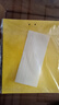 黃色粘蟲(chóng)板黃板雙面蒼蠅藥防蟲(chóng)黃色粘蟲(chóng)板果園蔬菜大棚驅蟲(chóng)用 25*20cm雙面強力黏蟲(chóng)板（20張） 曬單實(shí)拍圖