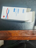 艾科血糖試紙 家用 EZⅢ筒裝血糖測試條 (筒裝50片+50針頭) 曬單實(shí)拍圖