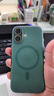 猩球衛士高級感防指紋適用Apple/蘋(píng)果iPhone17磁吸光柵瓦楞手機殼超薄行李箱條紋保護套磨砂透明外殼綠 曬單實(shí)拍圖