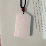 宛喜白色玉十二生肖玉吊墜男女守護神本命佛玉石吊墜項鏈掛件平安玉牌 屬龍-普賢菩薩 雙面雕刻 曬單實(shí)拍圖