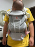 ERGObaby二狗背帶嬰兒抱娃神器四季透氣外出旅行遛娃神器breeze解放雙手 【店長力薦】breeze透氣款珍珠灰 曬單實拍圖