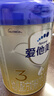 愛(ài)他美（Aptamil）卓傲幼兒配方奶粉3段（12—36月齡） 800g*1罐  卓傲自護益生元 曬單實(shí)拍圖