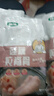 蓮藕燉排骨湯燉湯加熱即食上班族速食預制家常溫固形物含量≥20% 即食蓮藕燉排骨湯400g*5袋 曬單實(shí)拍圖