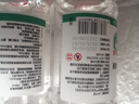 75度醫(yī)用酒精消毒液酒精75醫(yī)用酒精噴霧乙醇酒精噴壺500ml帶噴頭 藥店同款【醫(yī)用級酒精】100ml*1瓶丨無噴頭 曬單實拍圖