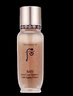 后（The history of Whoo）秘貼清顏?lái)樆〉拙A液15ml新老款隨機發(fā)貨【臨期清倉】 曬單實(shí)拍圖