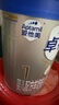 愛(ài)他美（Aptamil）卓徉1段嬰兒配方羊奶粉（0—6月齡） 800克g*6罐 曬單實(shí)拍圖