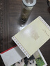 思寶高山流水雙層玻璃杯辦公杯商務木質禮盒帶蓋透亮便攜茶杯無茶隔 高山流水2號-350ml無茶隔 曬單實拍圖