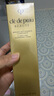 肌膚之鑰（Cle de Peau）凈采潔面膏清爽型 125ml 溫和深層清潔凈顏 曬單實(shí)拍圖