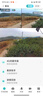 鐳威視4g太陽(yáng)能攝像頭無(wú)需連wifi免插電網(wǎng)室戶(hù)外終身免流量高清監控器360度無(wú)死角夜視全景手機遠程追蹤 曬單實(shí)拍圖