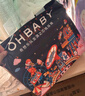 歐貝比（OHBABY）奇想樂(lè )隊紙尿褲超薄透氣柔軟包臀防漏尿不濕M碼40片 曬單實(shí)拍圖
