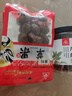 川珍八角90g罐裝 無(wú)硫熏 廣西大紅大料茴香 香辛料 燒燉鹵肉調味佐料 曬單實(shí)拍圖