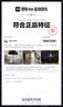駱駝（CAMEL）王者凱甲Icon沖鋒衣男三合一戶外專業(yè)機(jī)能暴雨級(jí)防水登山服女外套 遠(yuǎn)山藍(lán)，男 抓絨內(nèi)膽 M 曬單實(shí)拍圖