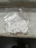 佐圣菲新款高品質(zhì)口罩掛鉤S型口罩調節扣防勒耳朵現貨 白色長(cháng)款S勾 10個(gè) 曬單實(shí)拍圖