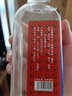 寶福順寶福順五年二鍋頭 單瓶 曬單實(shí)拍圖
