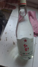 紅星二鍋頭 純糧兼香5 兼香型白酒 42度 500ml*12瓶 整箱裝 口糧酒 曬單實(shí)拍圖