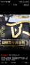 小黃象安格斯牛肉餡餅320g*3袋（共12張）兒童早餐生鮮速食 曬單實(shí)拍圖