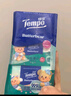 得寶（TEMPO）雪松木濕巾 8片*6包 殺菌率99.9%濕紙巾 便攜款 濕紙巾 濕巾小包 曬單實(shí)拍圖