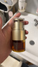 嬌韻詩(shī)雙萃精華眼霜20ml維穩滋潤淡眼紋緊致護膚品抗皺禮物送女友 曬單實(shí)拍圖
