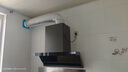 美的（Midea）抽吸排油煙機頂側雙吸24風(fēng)量變頻超薄近吸7字型煙灶聯(lián)動(dòng)DL5以舊換新國家補貼20%可配燃氣灶 曬單實(shí)拍圖