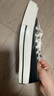 匡威（Converse）1970S男女ALL STAR系列休閑帆布鞋 162058C 38碼US5.5碼 曬單實(shí)拍圖