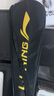 李寧（LI-NING）羽毛球拍全碳素單拍風(fēng)刃EVO對標風(fēng)刃500比賽球拍黑色4U 已穿線(xiàn) 曬單實(shí)拍圖