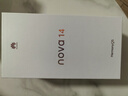 華為 nova 14  256GB 羽砂黑 后置多焦段質(zhì)感人像 鴻蒙AI 100W超級(jí)快充 華為手機(jī)【贈(zèng)話費(fèi)券】國家補(bǔ)貼 曬單實(shí)拍圖
