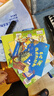 一腳踏進(jìn)大自然3-6歲自然科普繪本小猛犸童書(shū)(平裝15冊) 曬單實(shí)拍圖