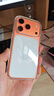 Apple/蘋果 iPhone 17Pro透明手機(jī)殼 磁吸手機(jī)殼蘋果17pro手機(jī)殼蘋果手機(jī)殼半包 曬單實(shí)拍圖