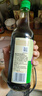 李錦記 薄鹽系列 薄鹽生抽500ml【減鹽 一級】0添加防腐劑 味鮮健康醬油 曬單實(shí)拍圖