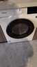 海信（Hisense）9KG滾筒洗衣機超薄洗烘一體機 全自動(dòng)家用洗衣機 1.15高洗凈比節能省電一級能效 WD90A1Q-5 白色 曬單實(shí)拍圖