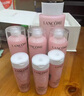 蘭蔻大粉水400ml爽膚水保濕水潤(rùn)滋潤(rùn)護(hù)膚品套裝生日禮物送女友 曬單實(shí)拍圖