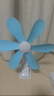 中聯(lián)（ZOLEE）中聯(lián)夾扇電風(fēng)扇迷你微風(fēng)扇小風(fēng)扇小電扇安全硅膠臺夾壁扇靜音家用辦公室工業(yè)學(xué)生宿舍床頭語(yǔ)音聲控 天空藍扇面尺寸38CM 曬單實(shí)拍圖