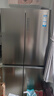 海爾（Haier）盛宴657升全空間保鮮十字對開(kāi)四開(kāi)門(mén)家用電冰箱一級能效風(fēng)冷大容量BCD-657WGHTD19S7U1國家補貼20% 曬單實(shí)拍圖