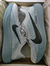 耐克超級飛馬男專(zhuān)業(yè)跑步鞋春季透氣輕便NIKE PEGASUS PLUS FQ7262 012白金色/海藻綠/牛仔寶藍 43 曬單實(shí)拍圖