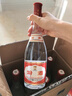 汾酒 紅蓋玻汾 清香型白酒 42度 475mL*6瓶 整箱非原箱 曬單實(shí)拍圖