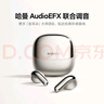 小米（MI）Xiaomi Buds 5【政府補(bǔ)貼】降噪耳機(jī) 半入耳式藍(lán)牙耳機(jī) 適用于安卓蘋果手機(jī)（鈦光金） 曬單實(shí)拍圖