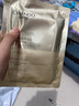 自然堂（CHANDO）III型重組膠原蛋白修護凍干面膜0.65g*1片裝 曬單實(shí)拍圖
