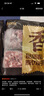 鮮京采豬精肋排塊4斤 豬肋排部位 含30%軟骨 生鮮原料肉 曬單實(shí)拍圖