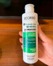 薇姿（VICHY）【熱門(mén)商品】1%二硫化硒綠標控油去屑洗發(fā)水柔順男士女士390ml 曬單實(shí)拍圖