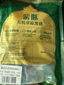 蒙豚有機草原黑豬 通脊肉1.4斤 里脊肉瘦肉豬柳肉土豬肉生鮮食材 曬單實(shí)拍圖
