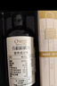 爺爺?shù)霓r(nóng)場牛油果油食用油250ml 進口熱炒油寶寶輔食油 適用嬰幼兒的油 曬單實拍圖
