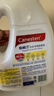 Canesten凱妮汀衣物消毒液清新檸檬2L/瓶 99.9%除真菌 拜耳衣物內衣除菌液 曬單實(shí)拍圖