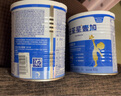 紐荃星1+全營(yíng)養配方奶粉1-10歲適用400g 百卡高能兒童成長(cháng)3罐裝 曬單實(shí)拍圖