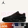 耐克（NIKE）AIR JORDAN 4 RM 男子運動(dòng)鞋 FQ7939-004 42.5 曬單實(shí)拍圖