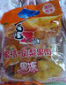 喜之郎 蜜桔鳳梨果肉果凍加椰果15杯共520g 休閑零食 兒童解饞 下午茶 曬單實(shí)拍圖
