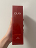 玉蘭油（OLAY）大紅瓶精粹乳100ml保濕抗皺緊致抗衰老女士護膚品生日禮物送女友 曬單實(shí)拍圖