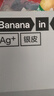 蕉內銀皮301P莫代爾男士?jì)妊澦募究?A抗菌無(wú)痕平角褲棉襠冰絲透氣3件 曬單實(shí)拍圖