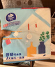 維達（Vinda）廚房用紙 可接觸食品級 懸掛式抽紙152抽*6提 厚韌可水洗 廚房紙 曬單實(shí)拍圖