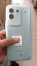 vivo iQOO Z10x 8GB+128GB 風(fēng)羽青 政府補貼 天璣7300 大音量立體雙揚 拍照 手機【移動(dòng)補貼】 曬單實(shí)拍圖
