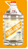 卓譽(yù)珍品高粱酒52度清香型白酒桶裝純糧食酒桶裝白酒5L自飲泡酒 曬單實(shí)拍圖